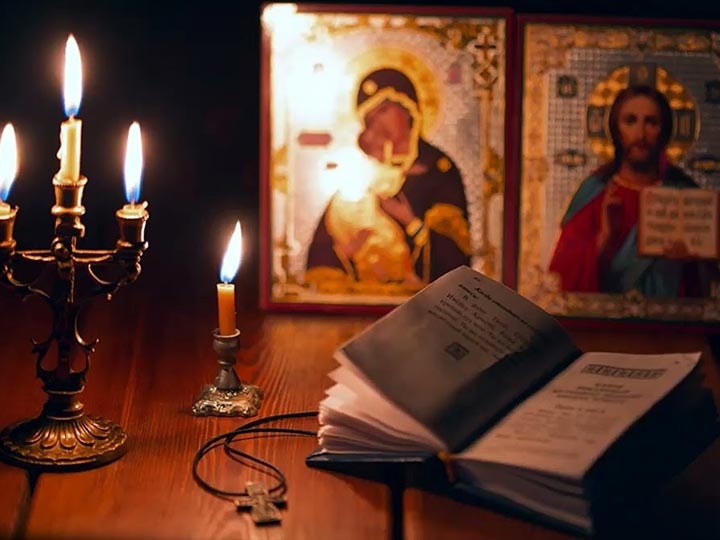 Эффективная молитва от гадалки в Казани для возврата любимого человека